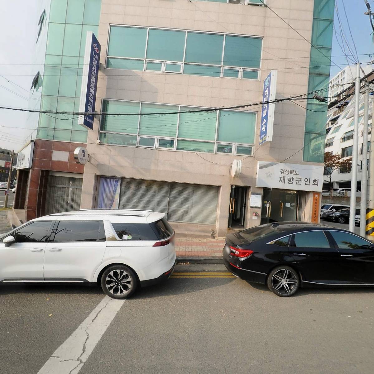 늘사랑주간보호센터_3