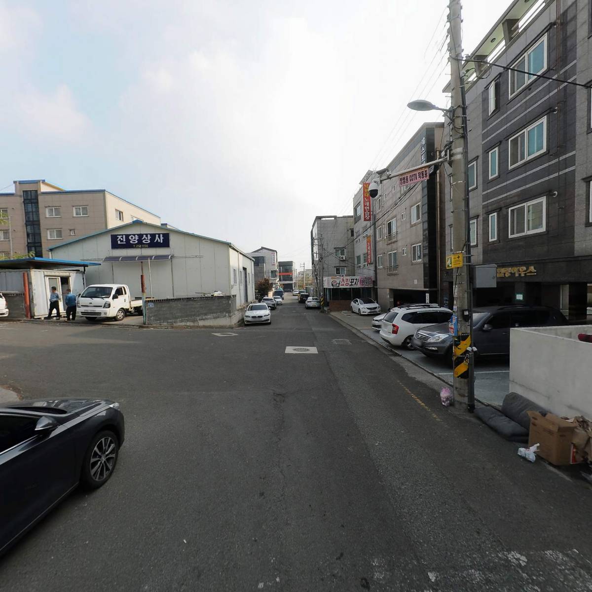 대성상사_2