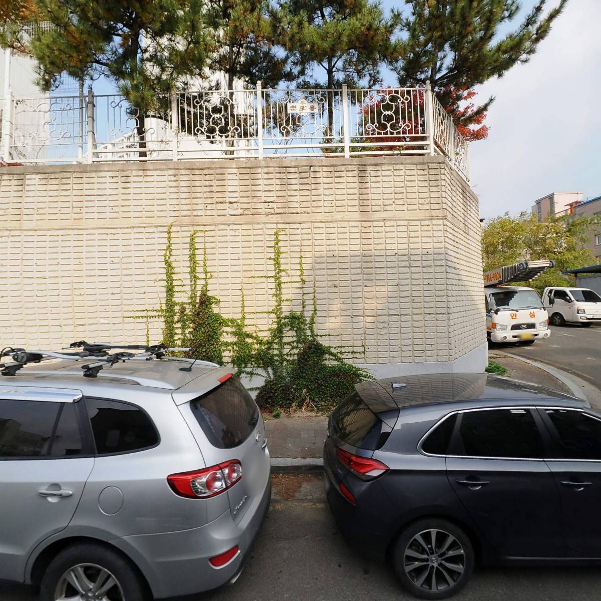대성상사