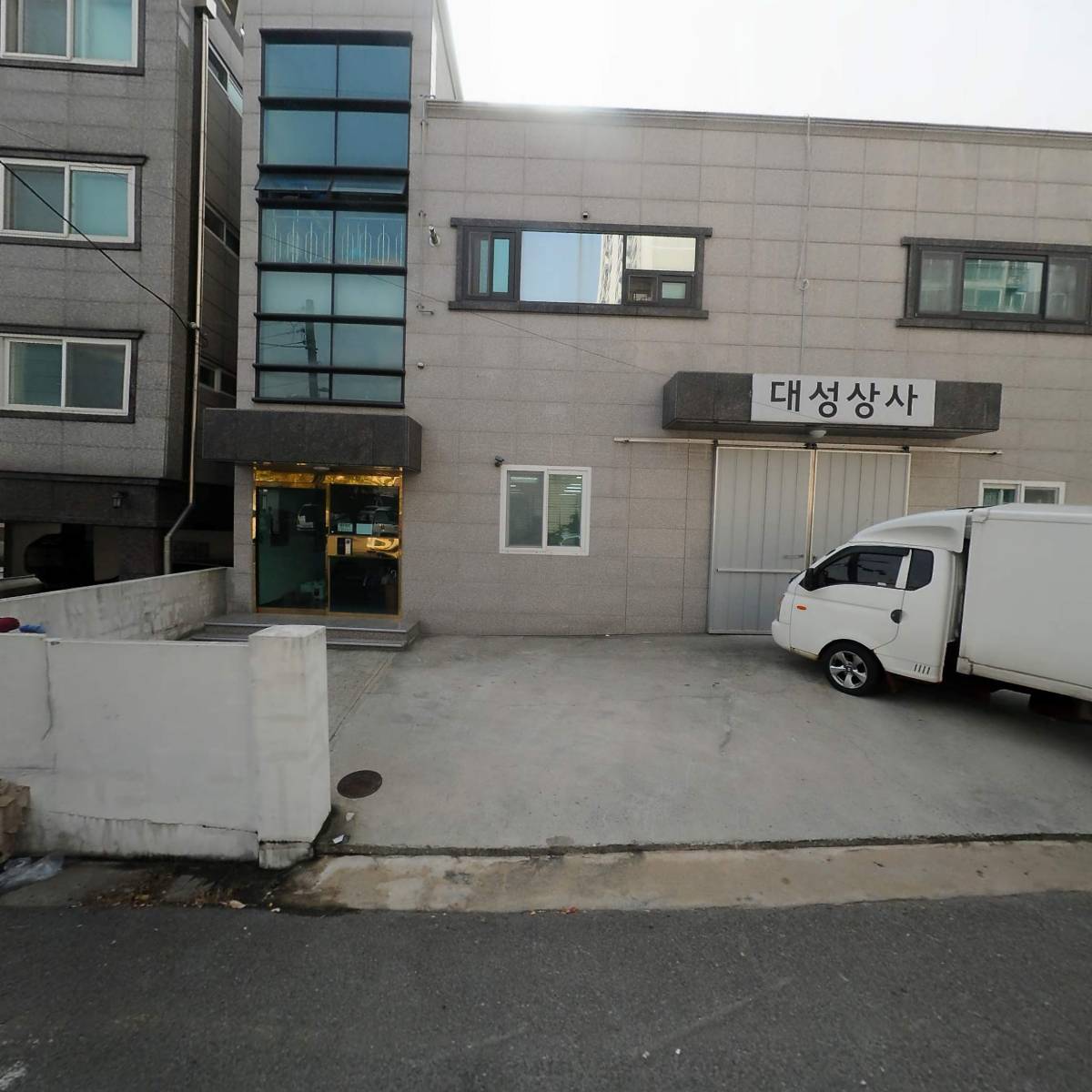 대성상사_3