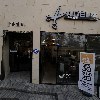 필라테스 린