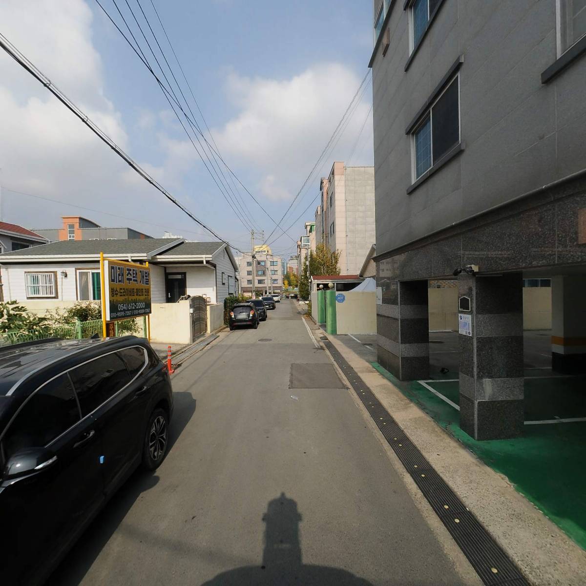 오션무역_2