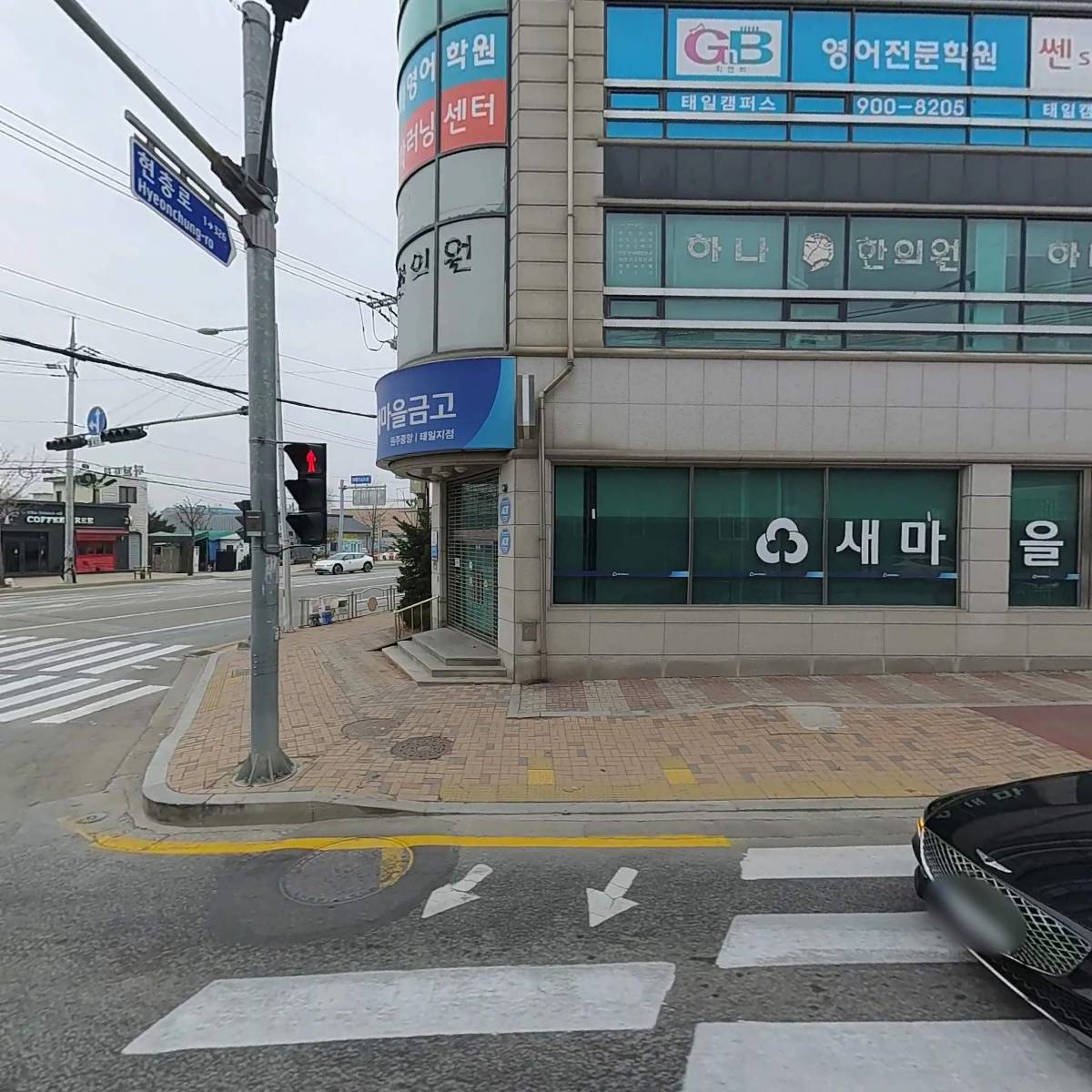 자신보육원