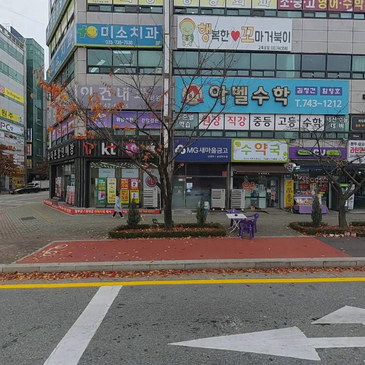 연세본비뇨기과의원