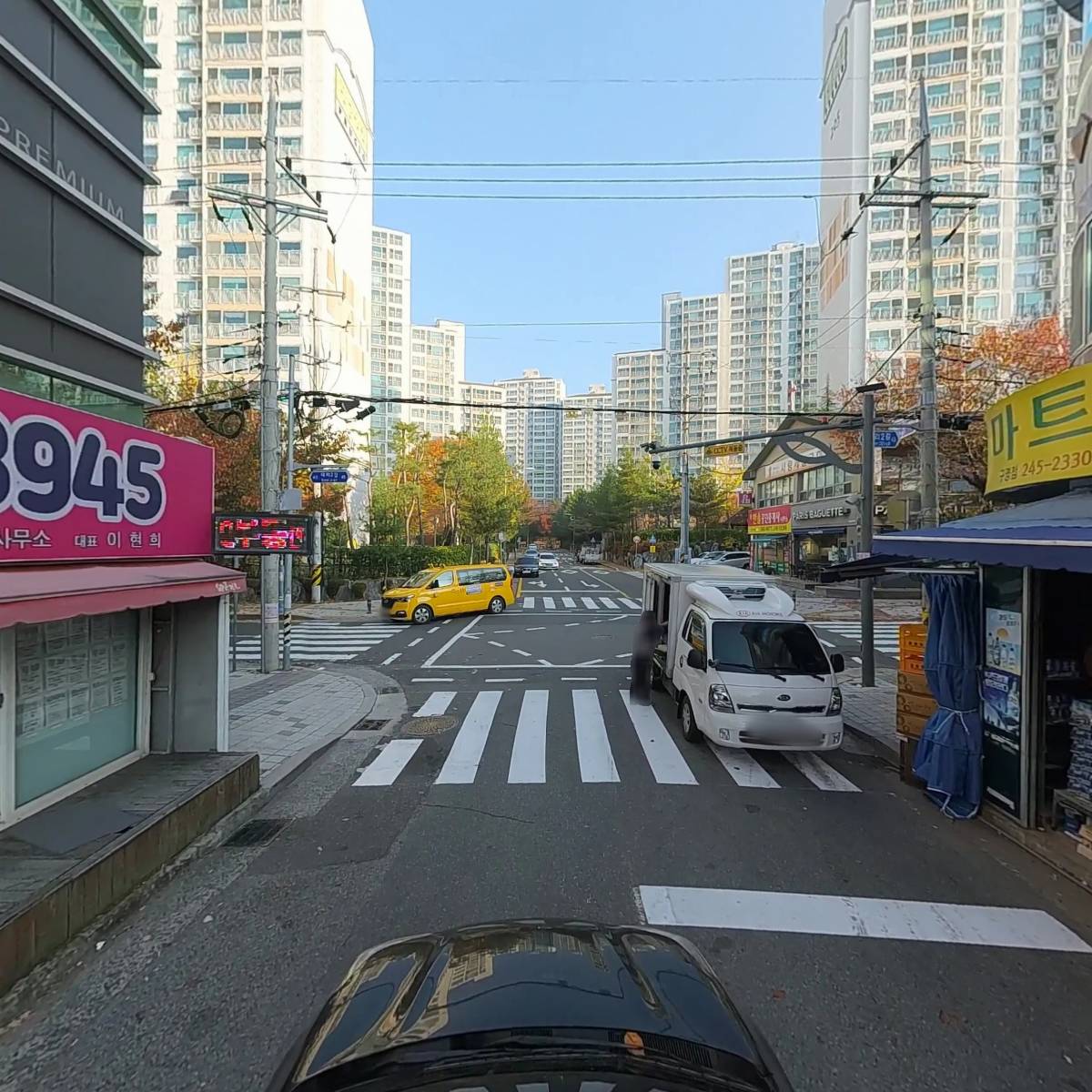 한솔마트_4
