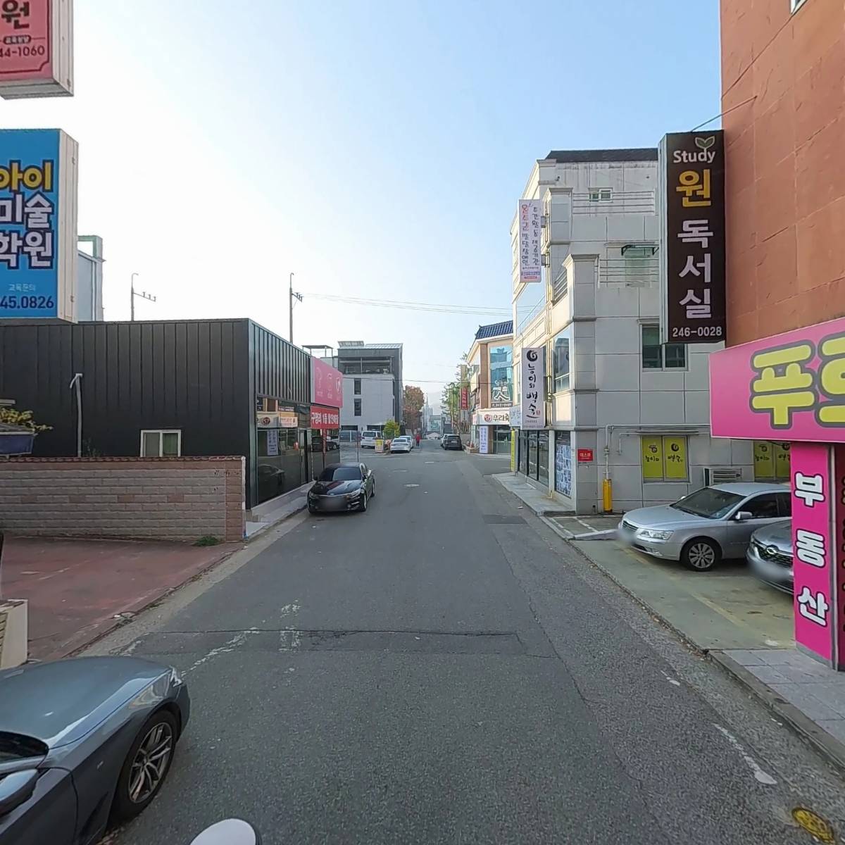 한솔마트_2