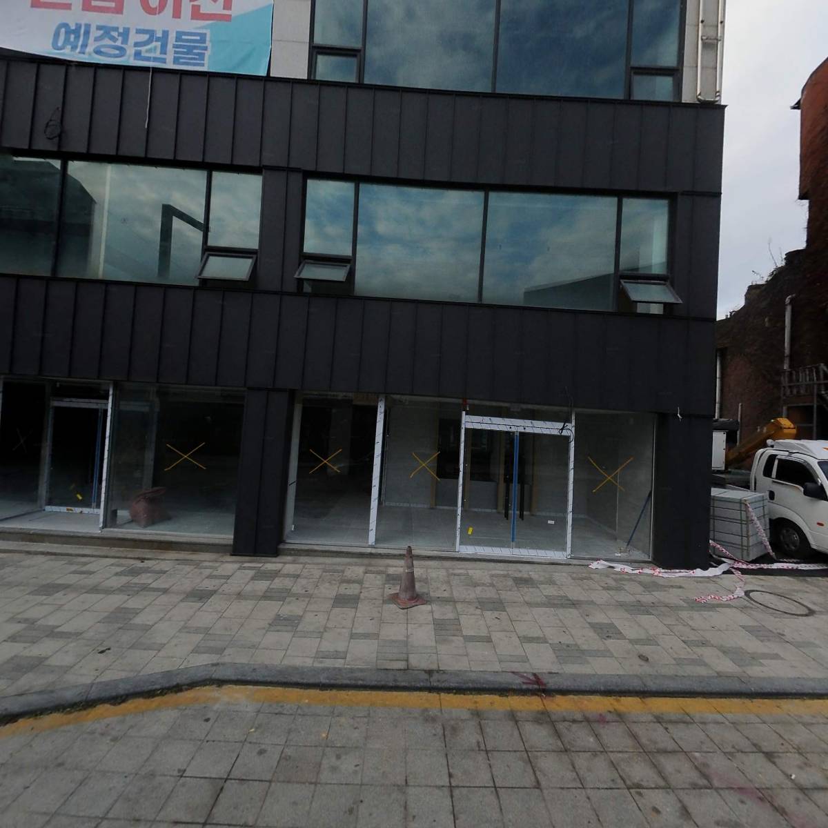 볼빅브이닷 서산점