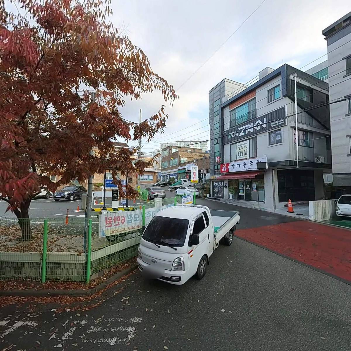 알티오라국제어학원_3