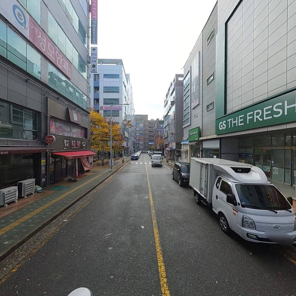 유생당한의원_2
