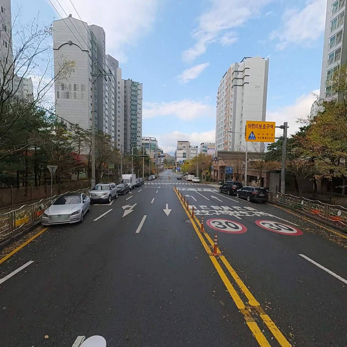 구영2차푸르지오아파트 입주자대표회의_2