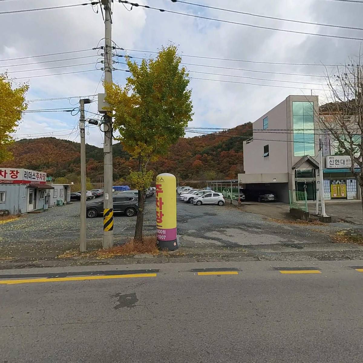 에이치디현대오일뱅크(주)직영 울산KTX셀프주유소