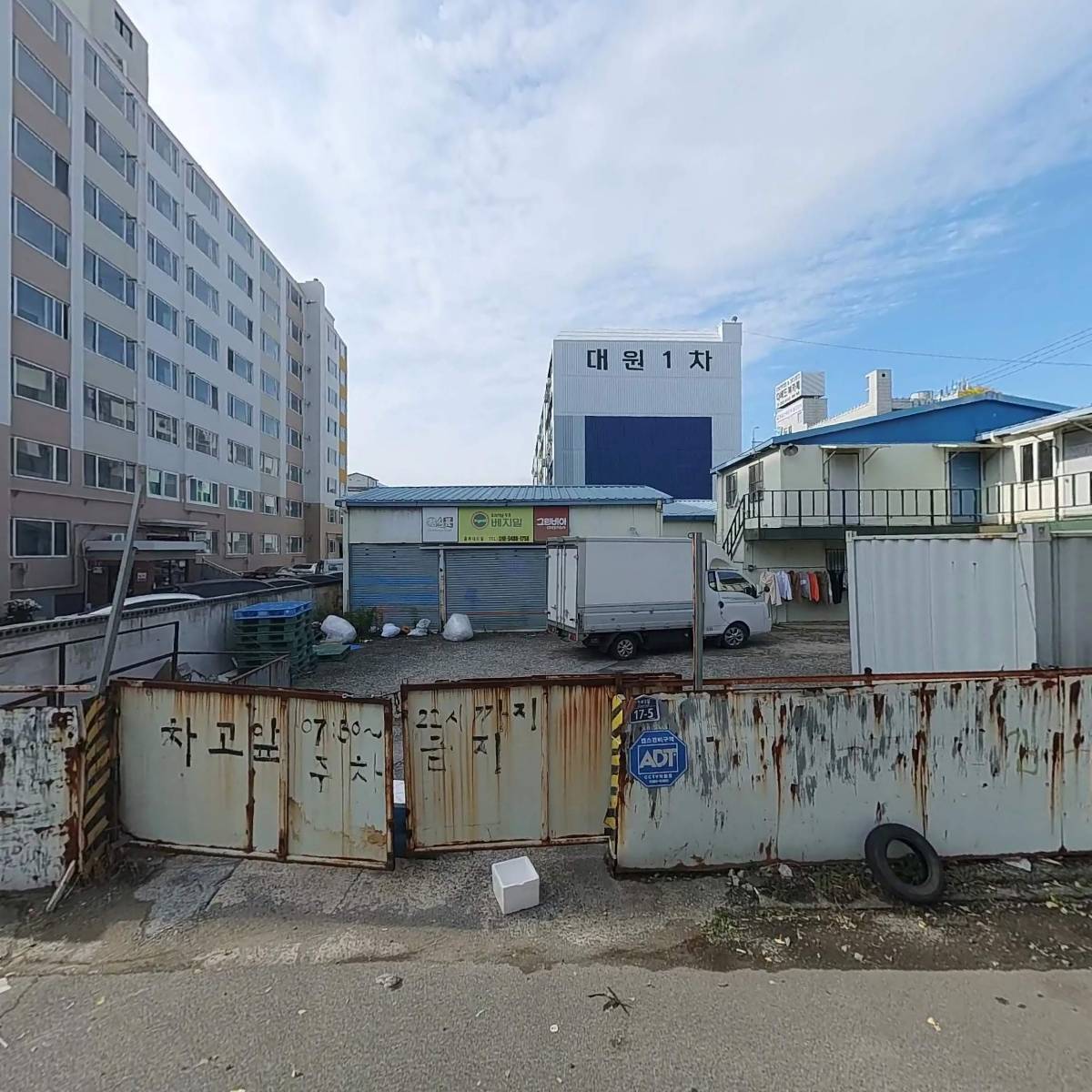 디더블유엘