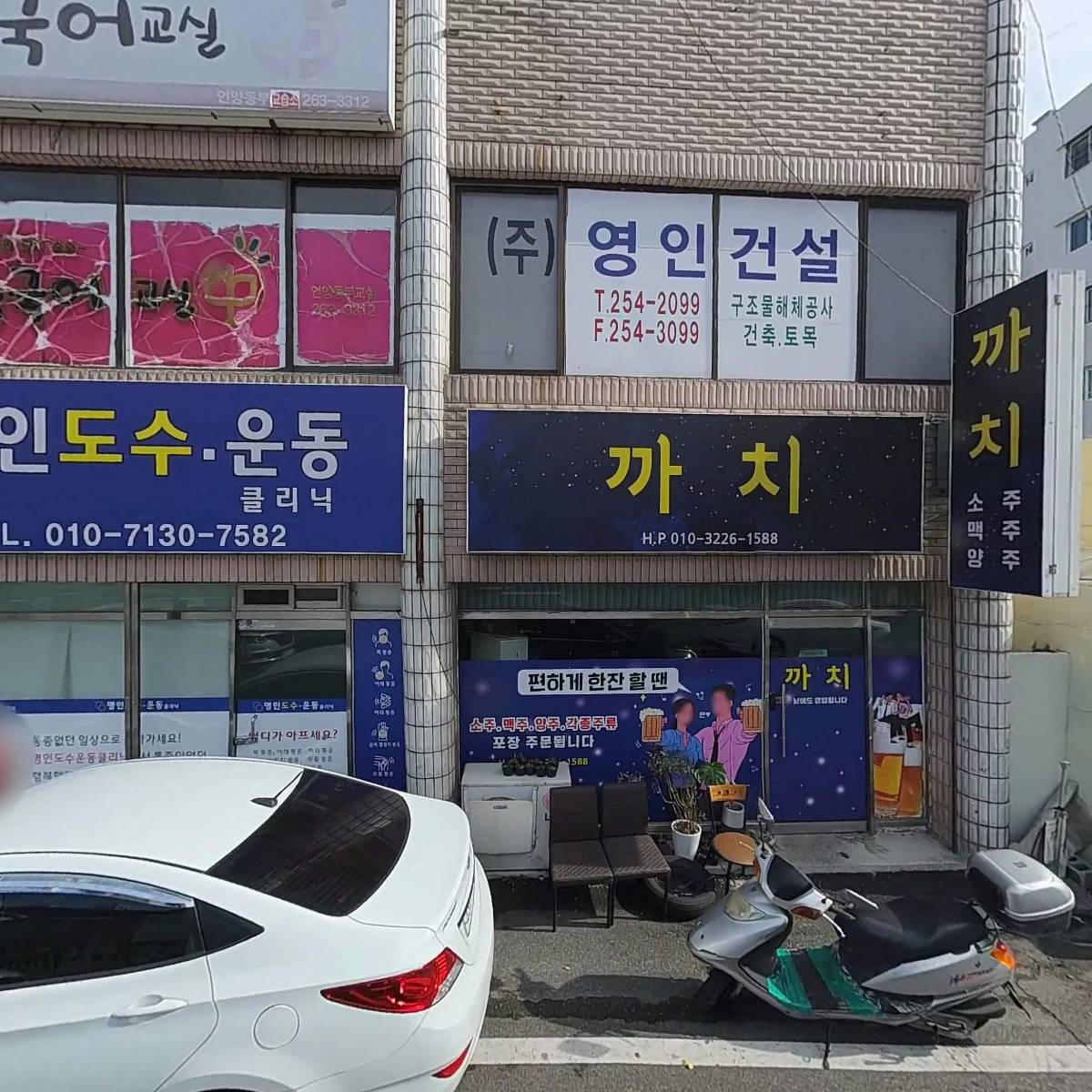 디더블유엘_3