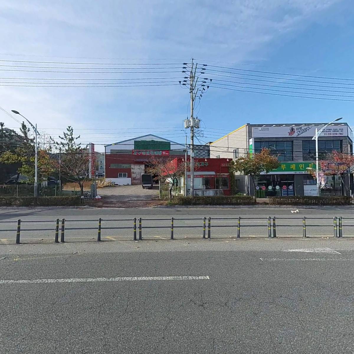 부영전력（주）_3
