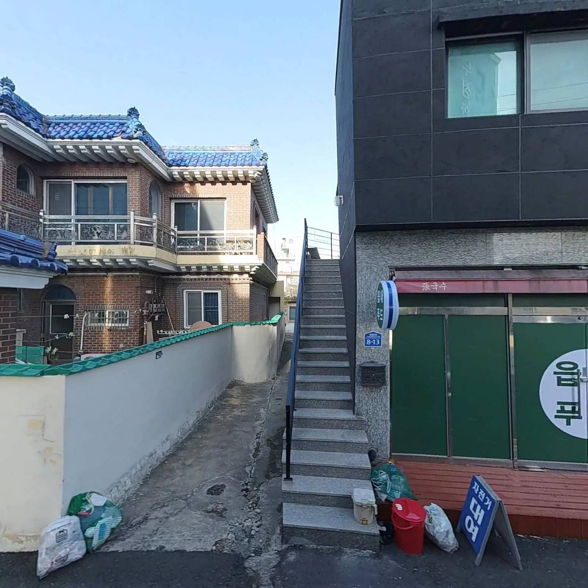 읍내푸드_3