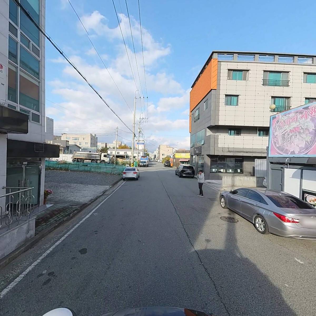 (주)에이원감정평가법인울산양산지사_2