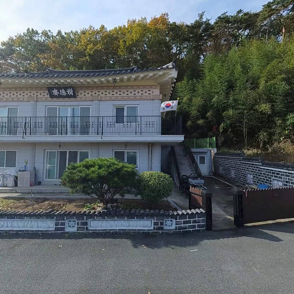 재단법인 재영장학회