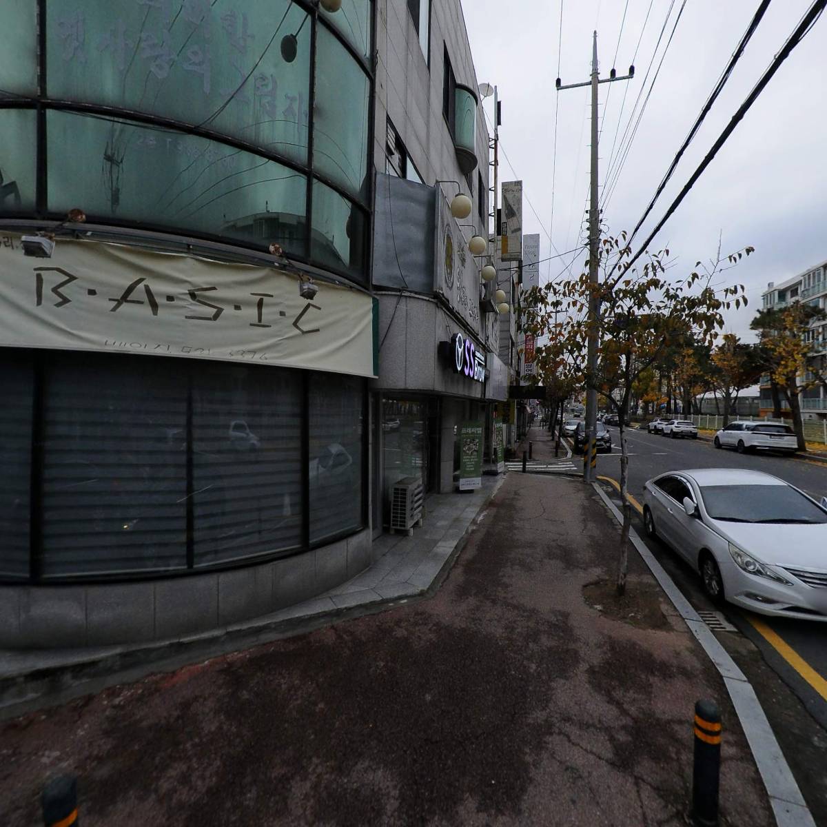 배떡보령점