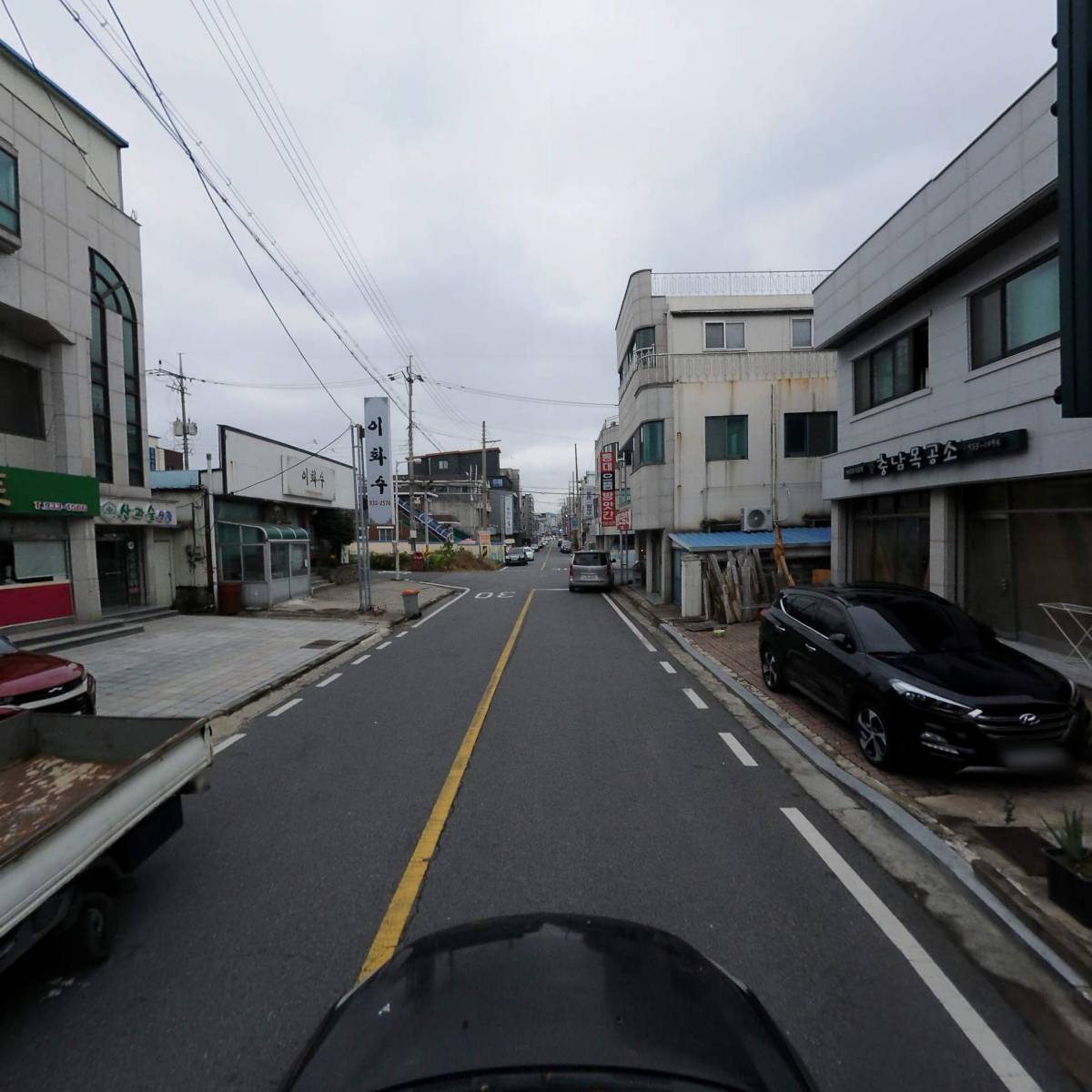 오후에_4