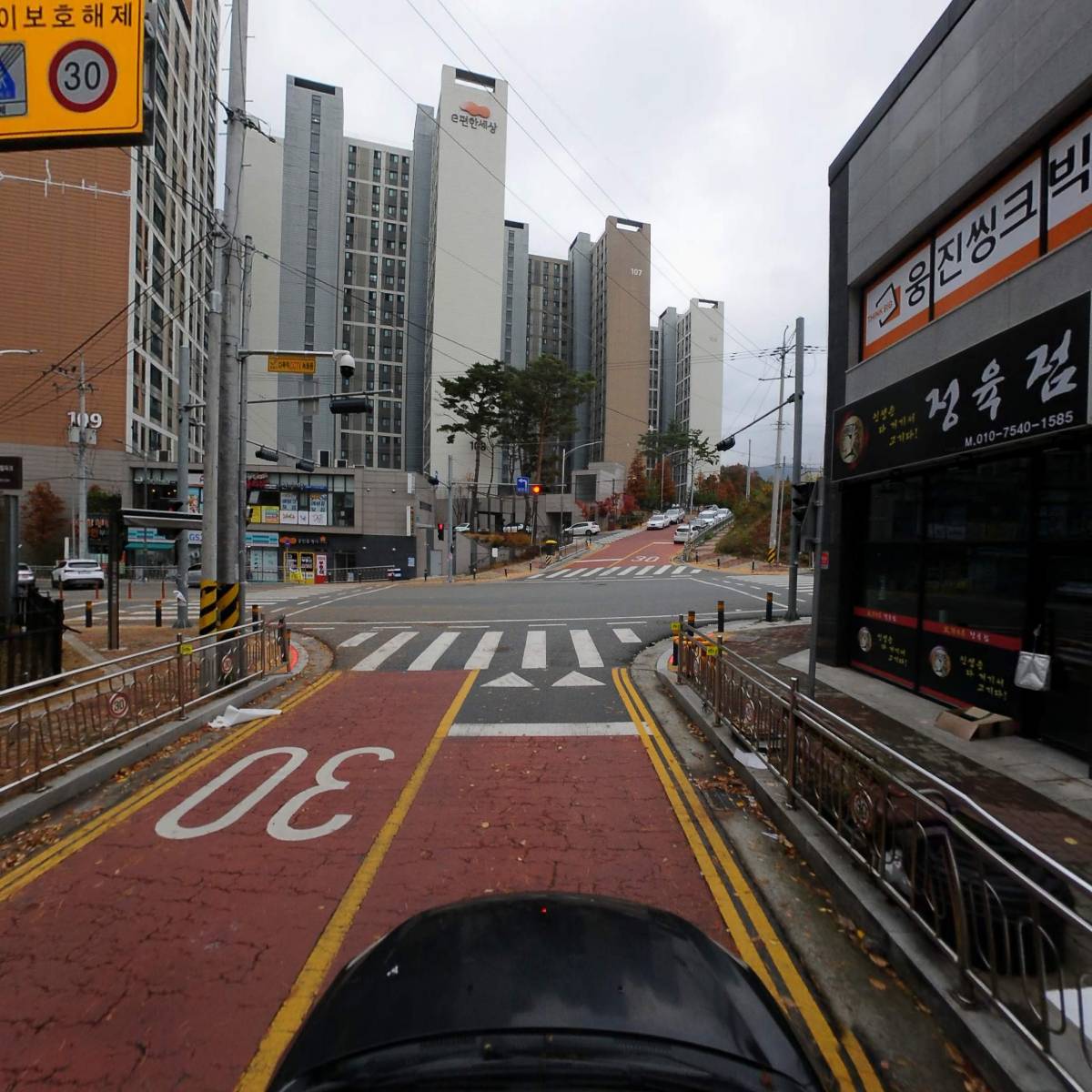 탑클래스영수전문학원_4