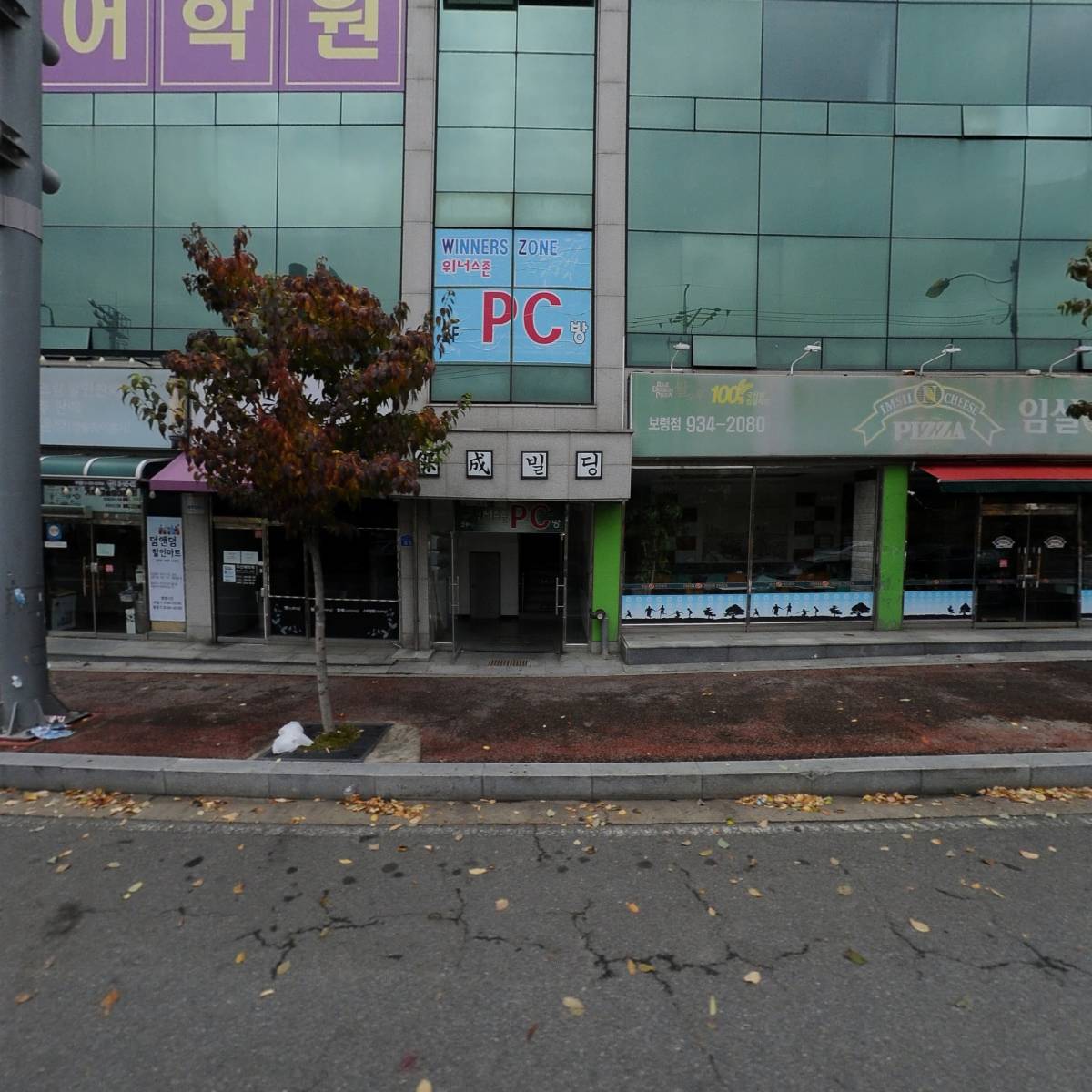 헤어샵스타일난다