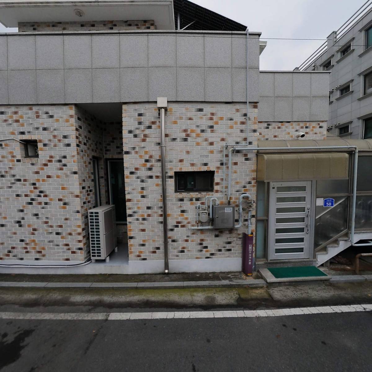 판교수정냉면