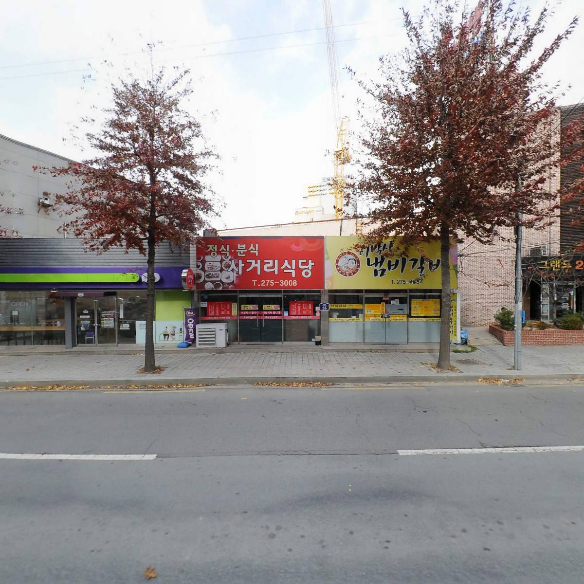 이박사냄비갈비_3
