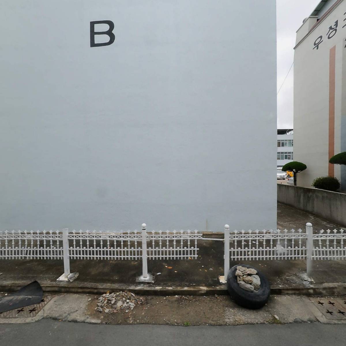 우리가족과메기_3