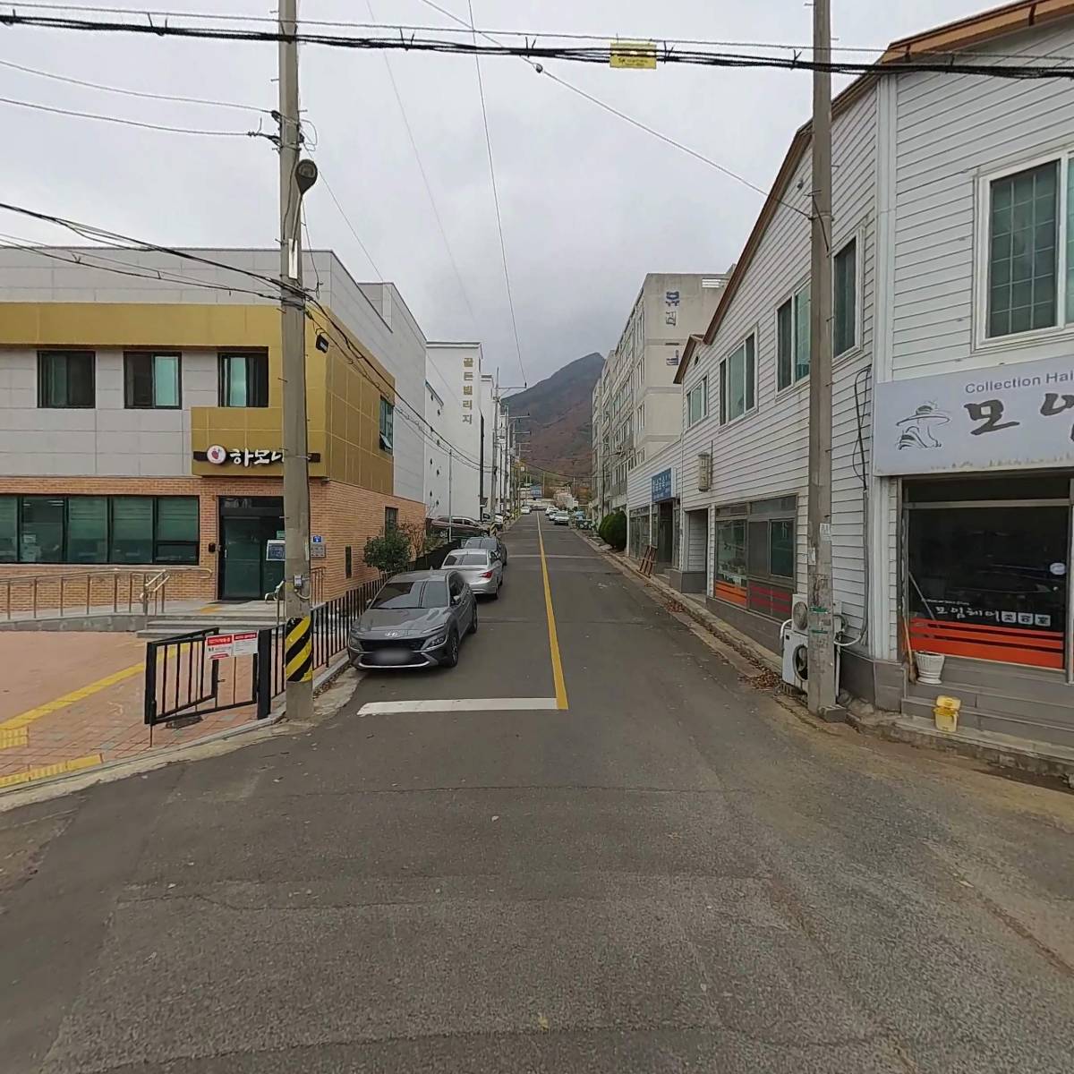 하모니장애인단기보호시설