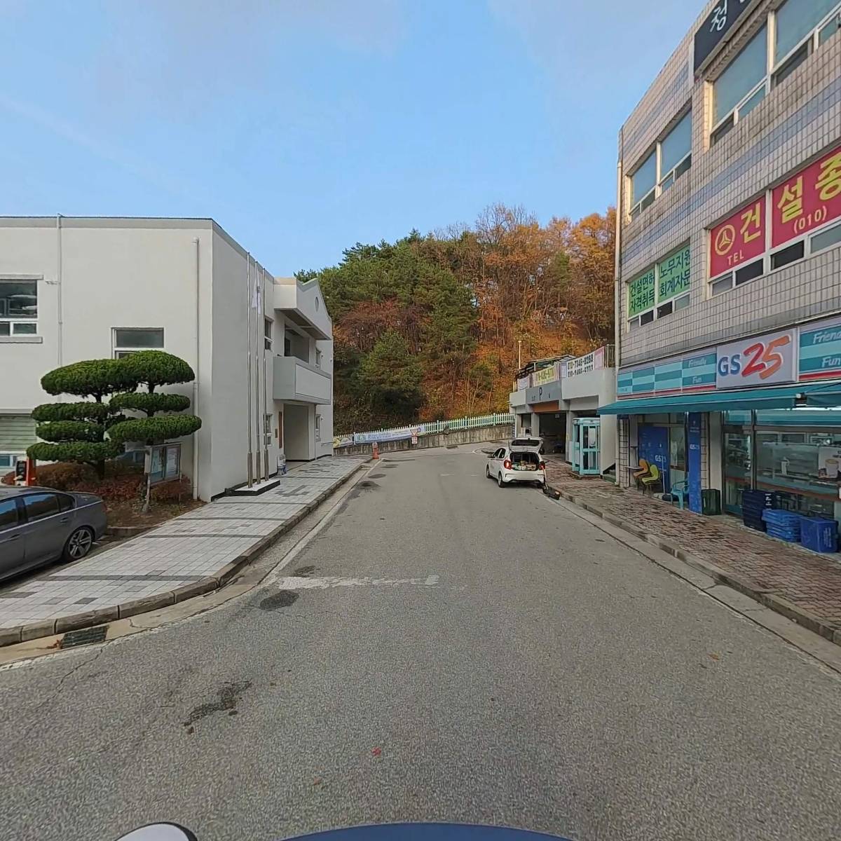 지에스25(GS25) 원주연대점_2
