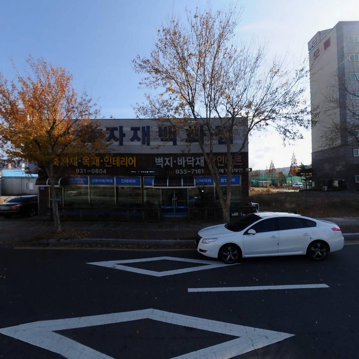 가온인터내셔널_3