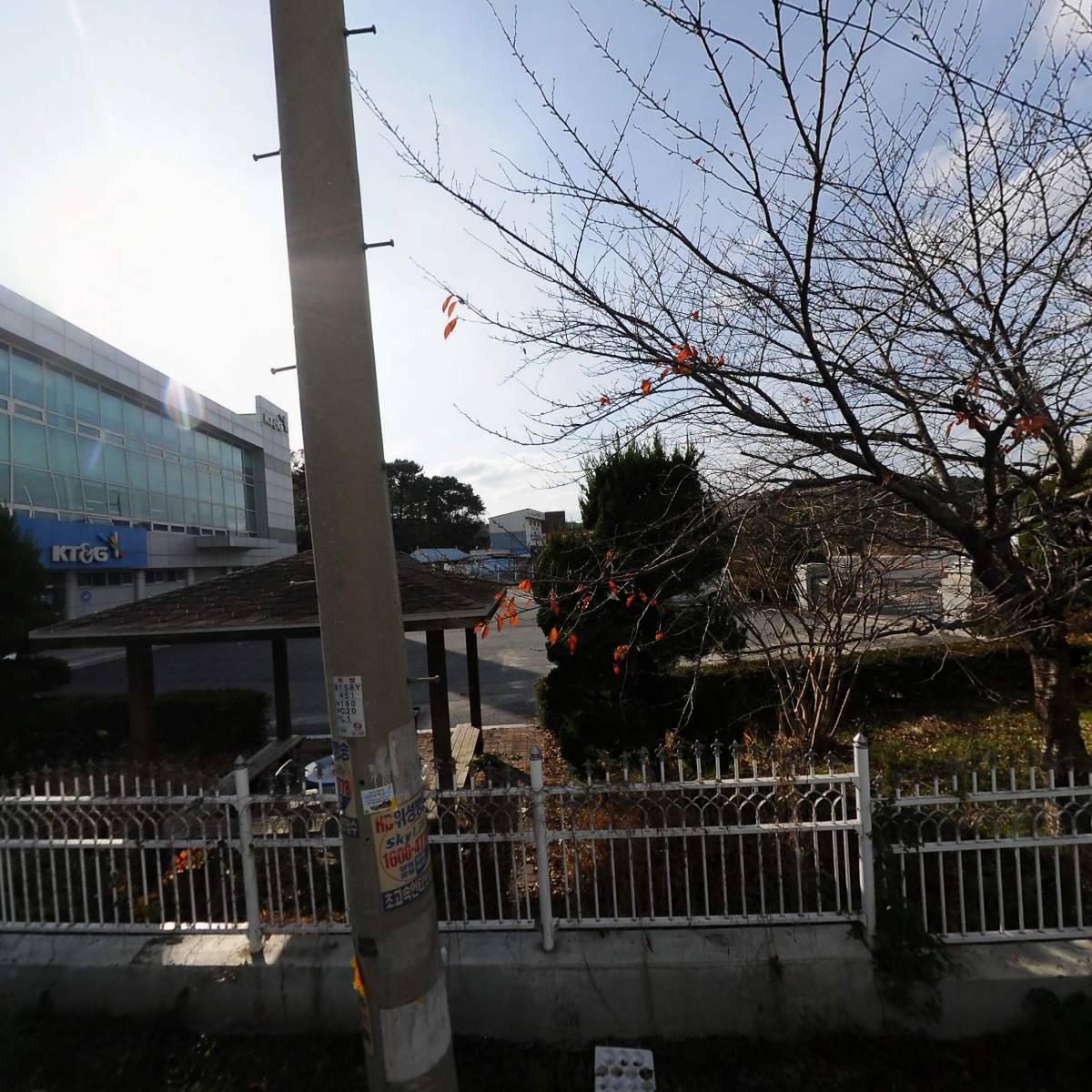 주식회사 케이티앤지 보령지사