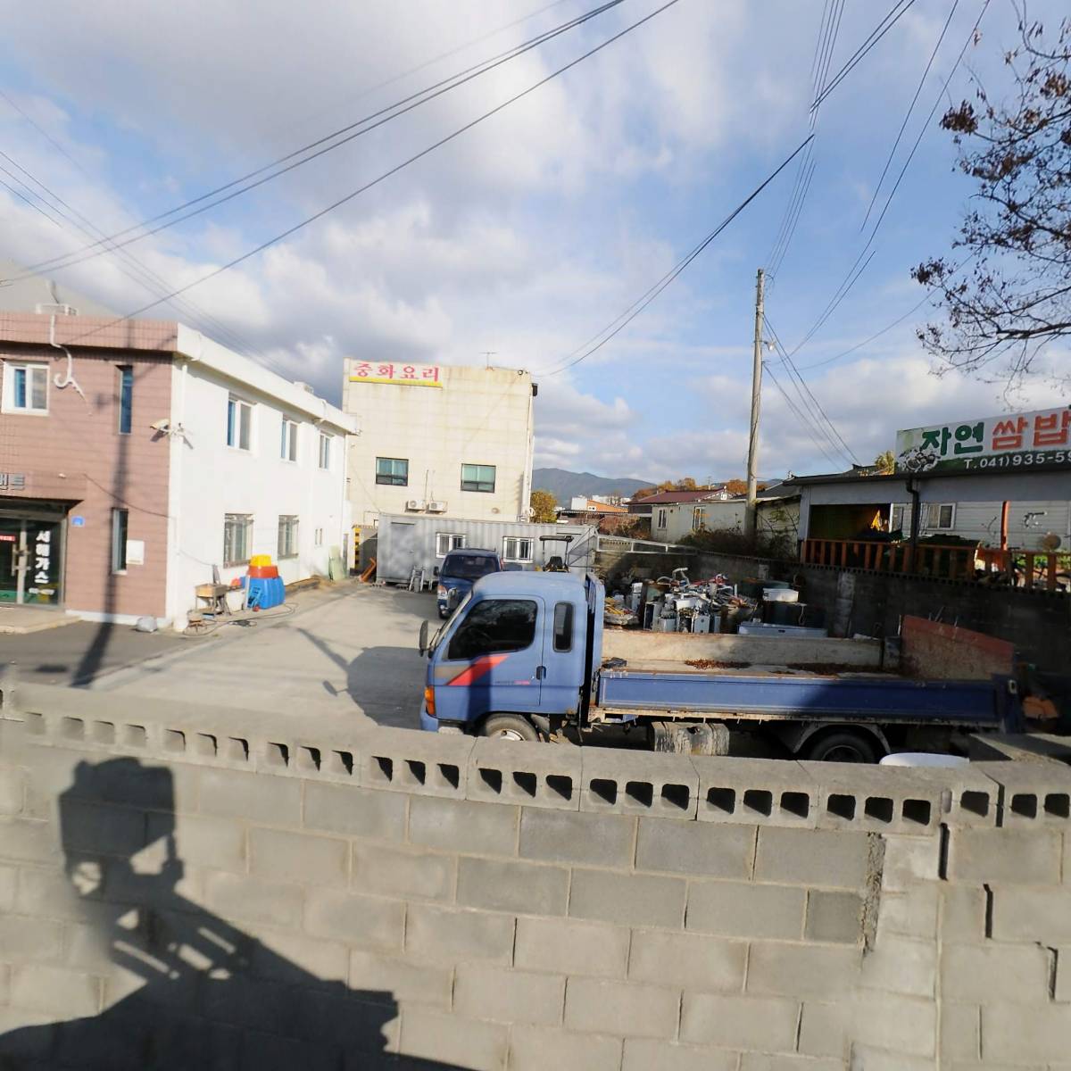 주식회사 케이티앤지 보령지사_3