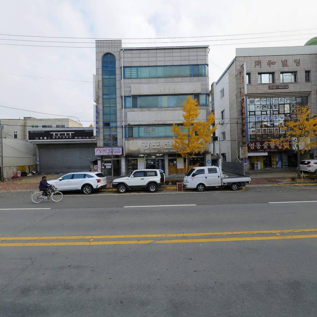 보성이엔씨 주식회사_3