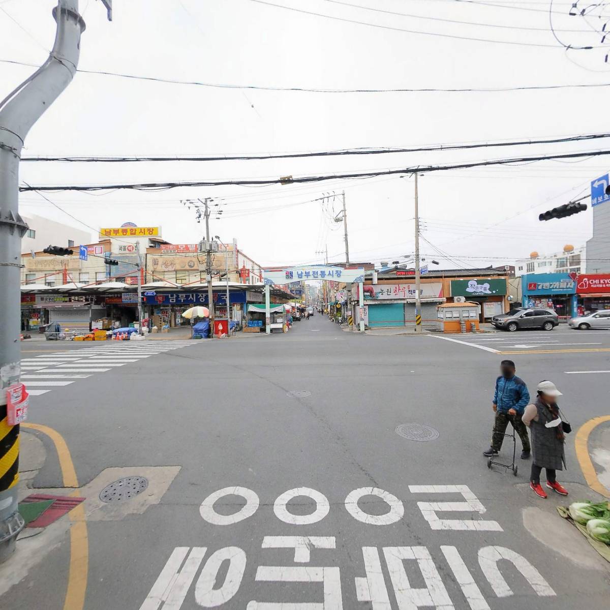 수제손만두옛날찐빵_2