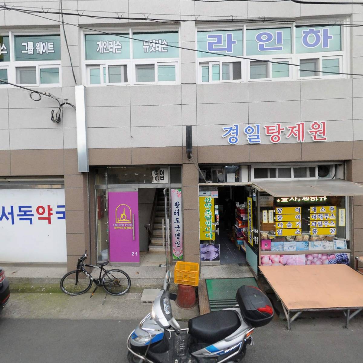조이풀김밥_3