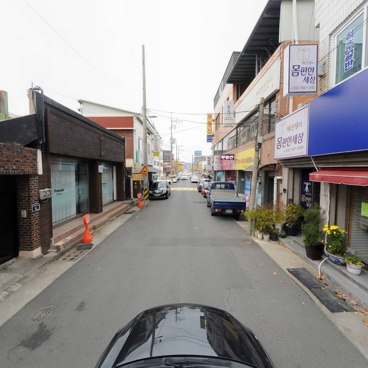 몸편한 세상_4