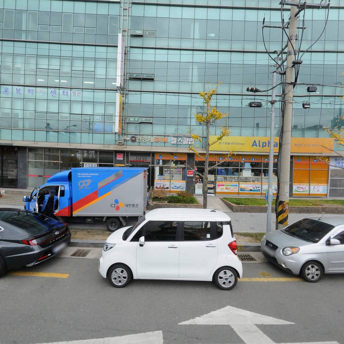 운강건설(주)
