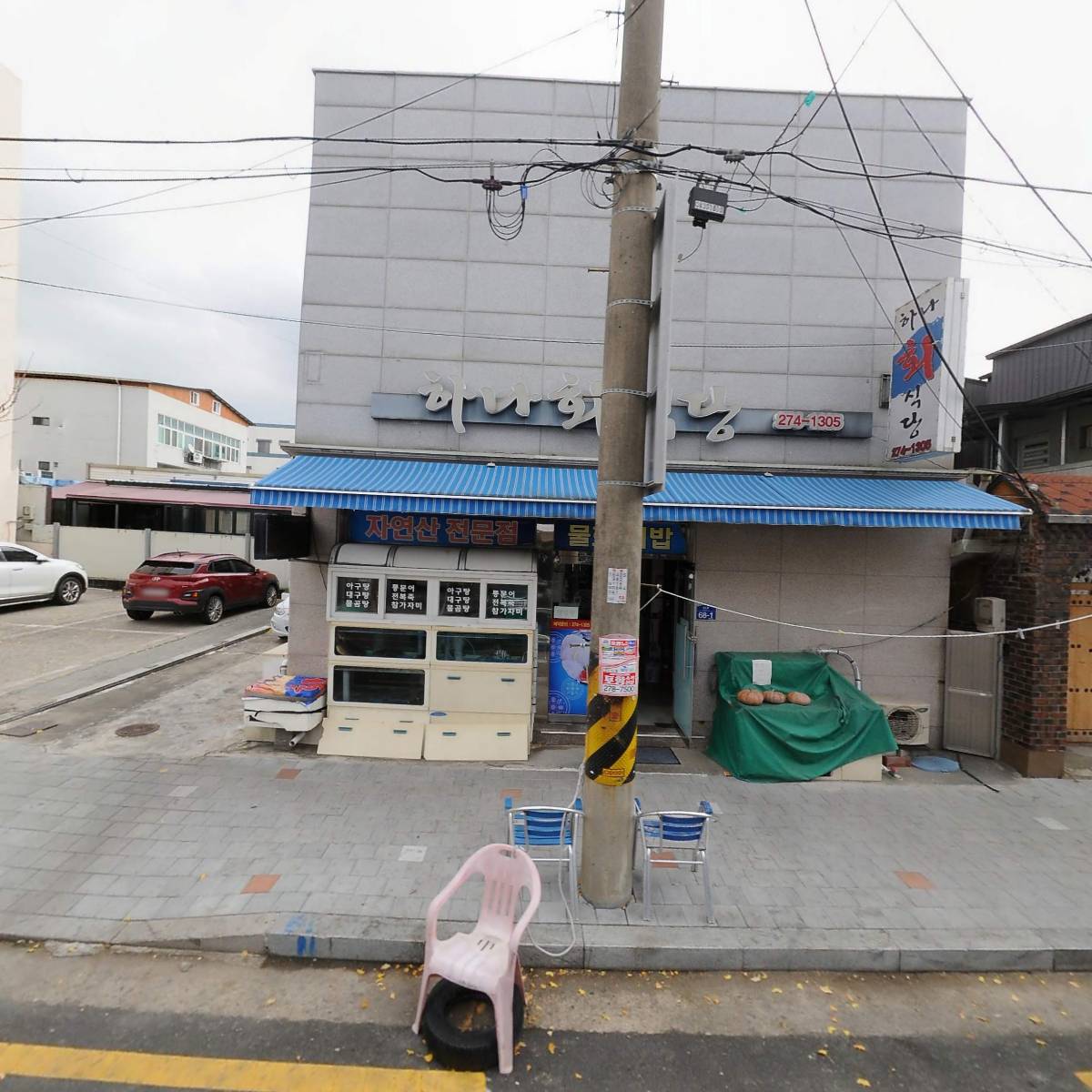 백천