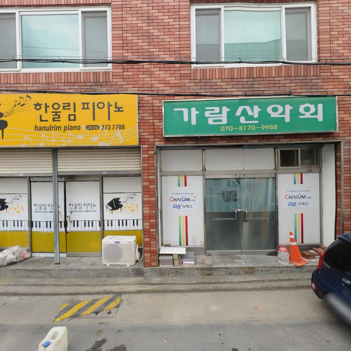 고향한우축산물_3