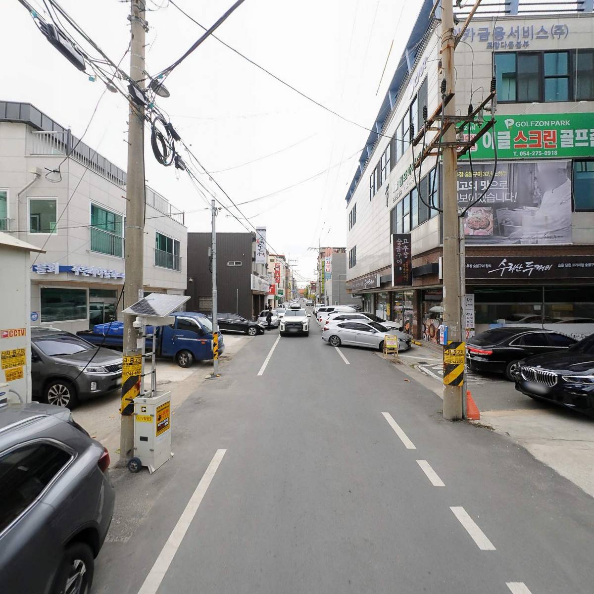 (주)MP에코_2