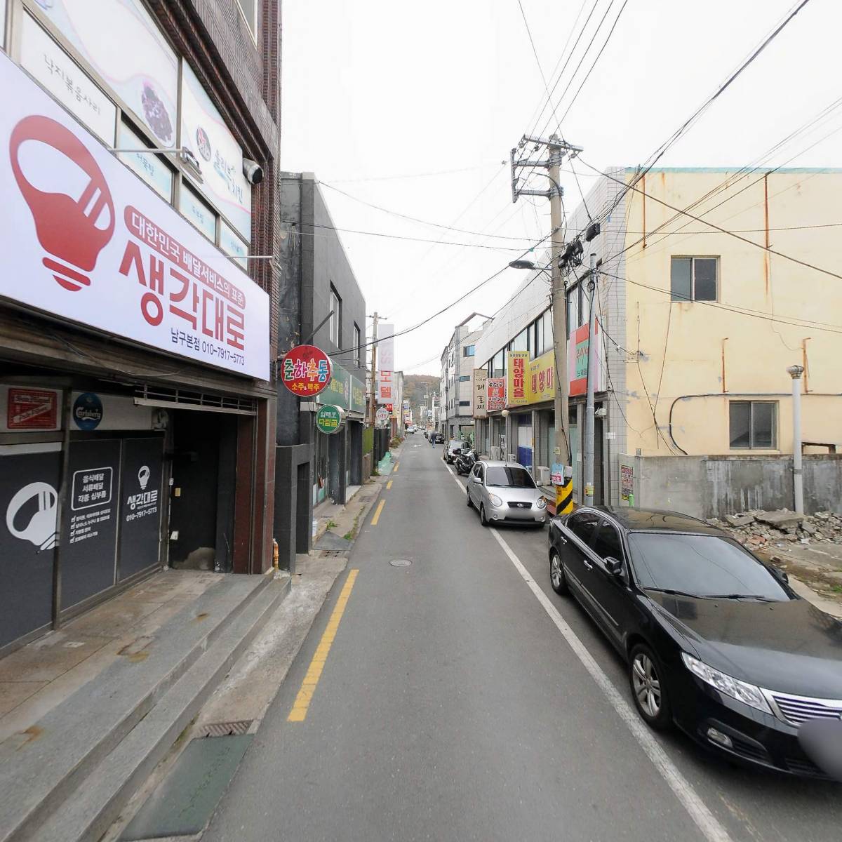 도쿄타운_2