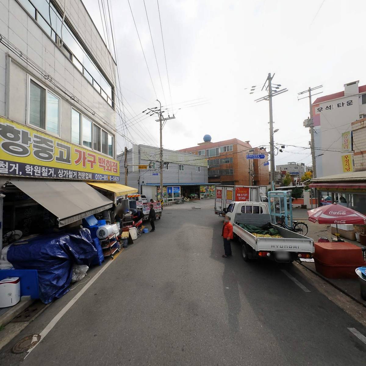 장애인 접근성 설치 운영 사업단_2