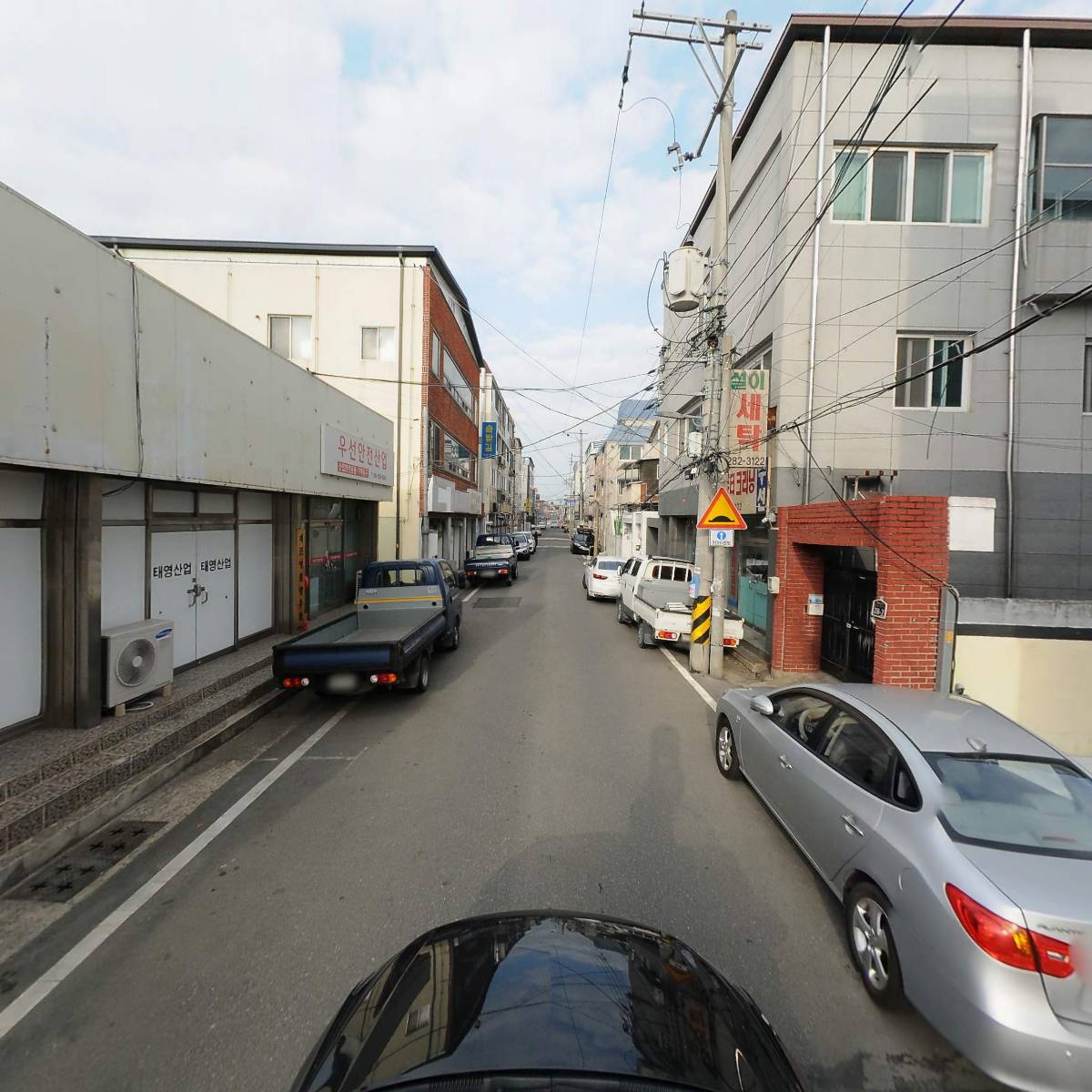 태영산업 주식회사_4