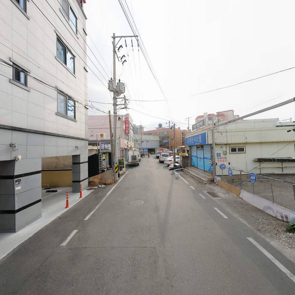 태영산업 주식회사_2