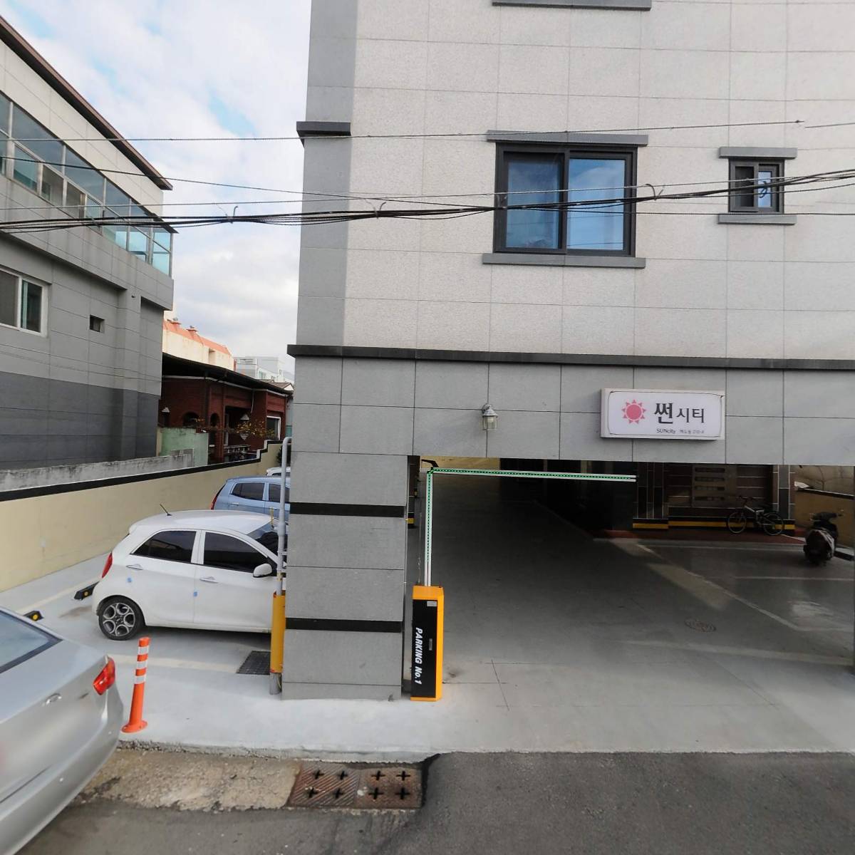 태영산업 주식회사