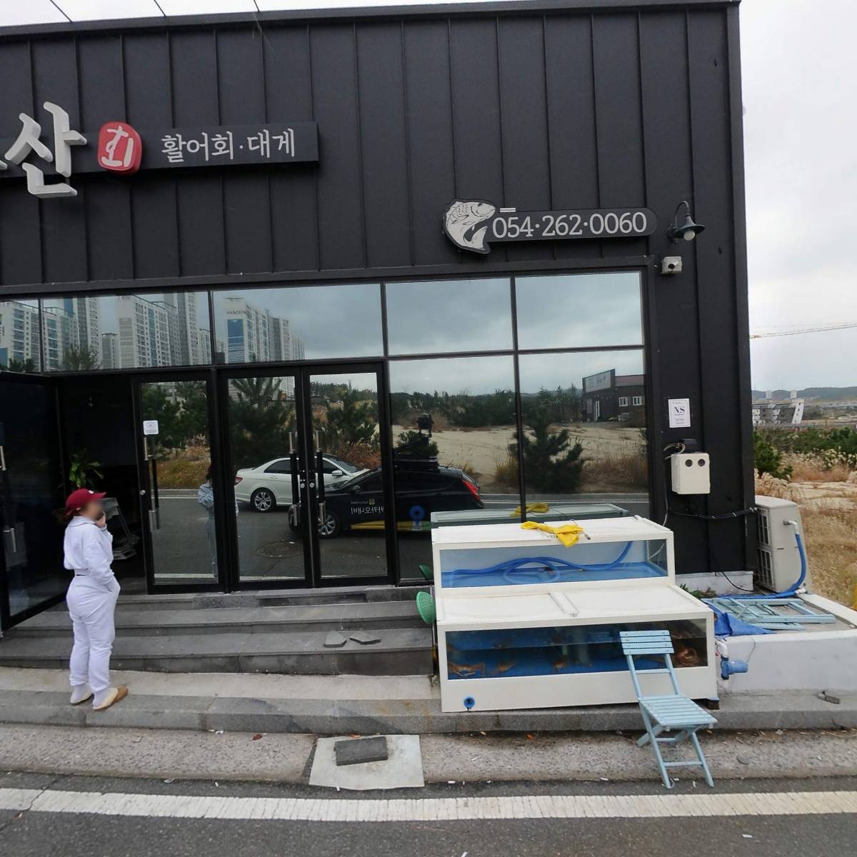 돼지수산