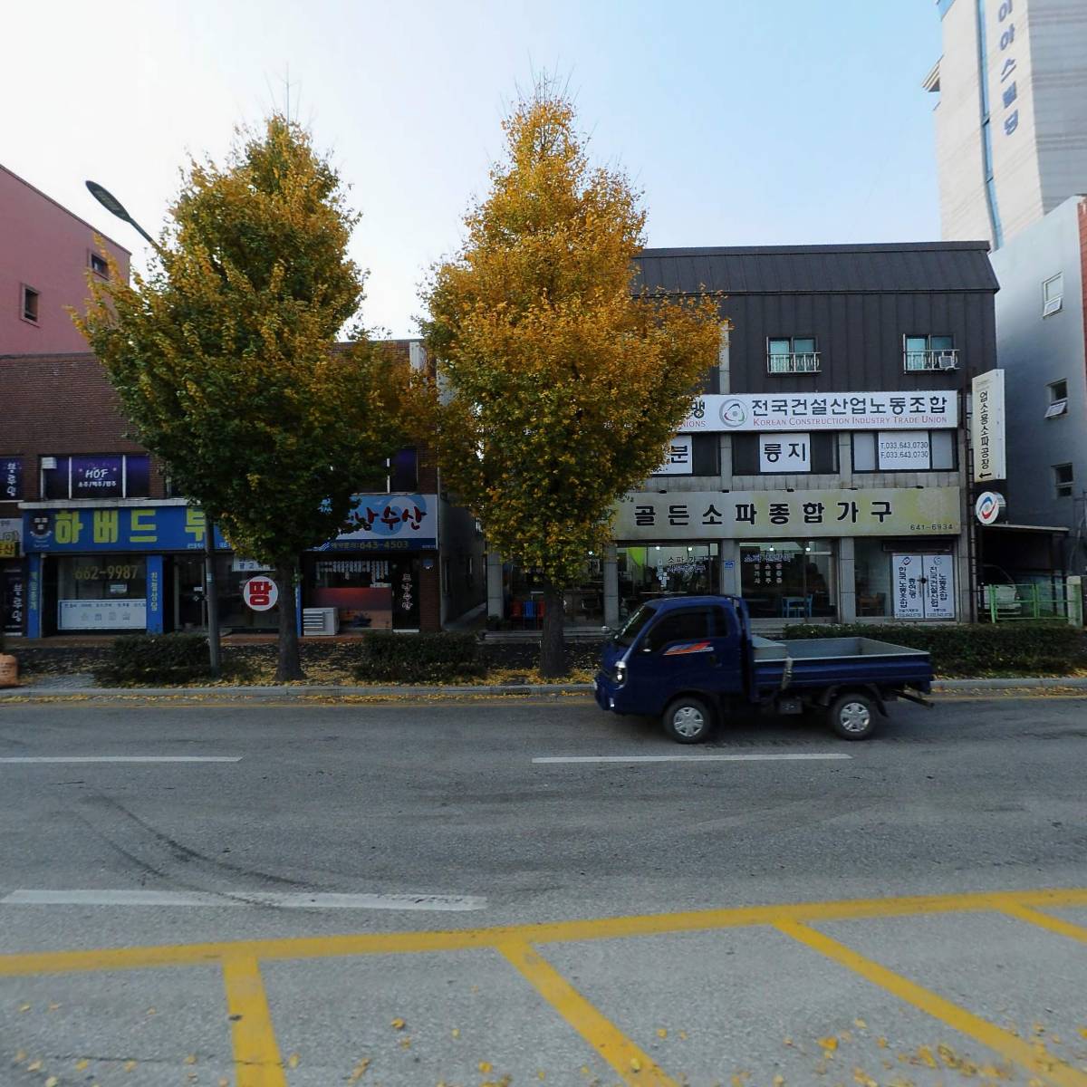 주식회사포휴먼_3