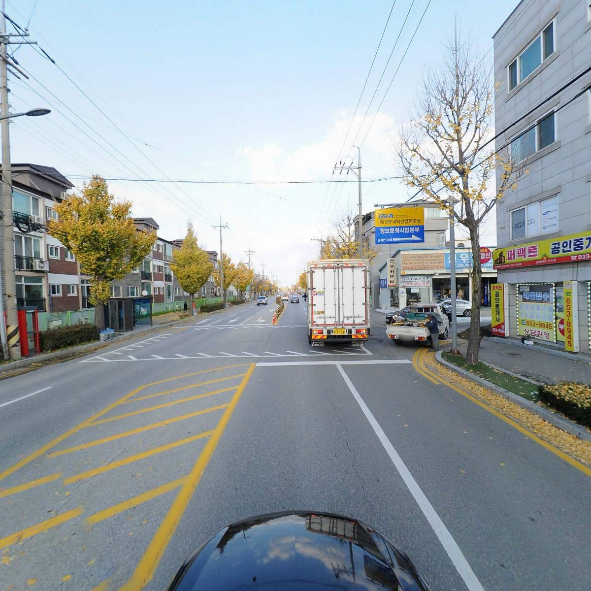 주식회사 이엔피엔지니어링_4