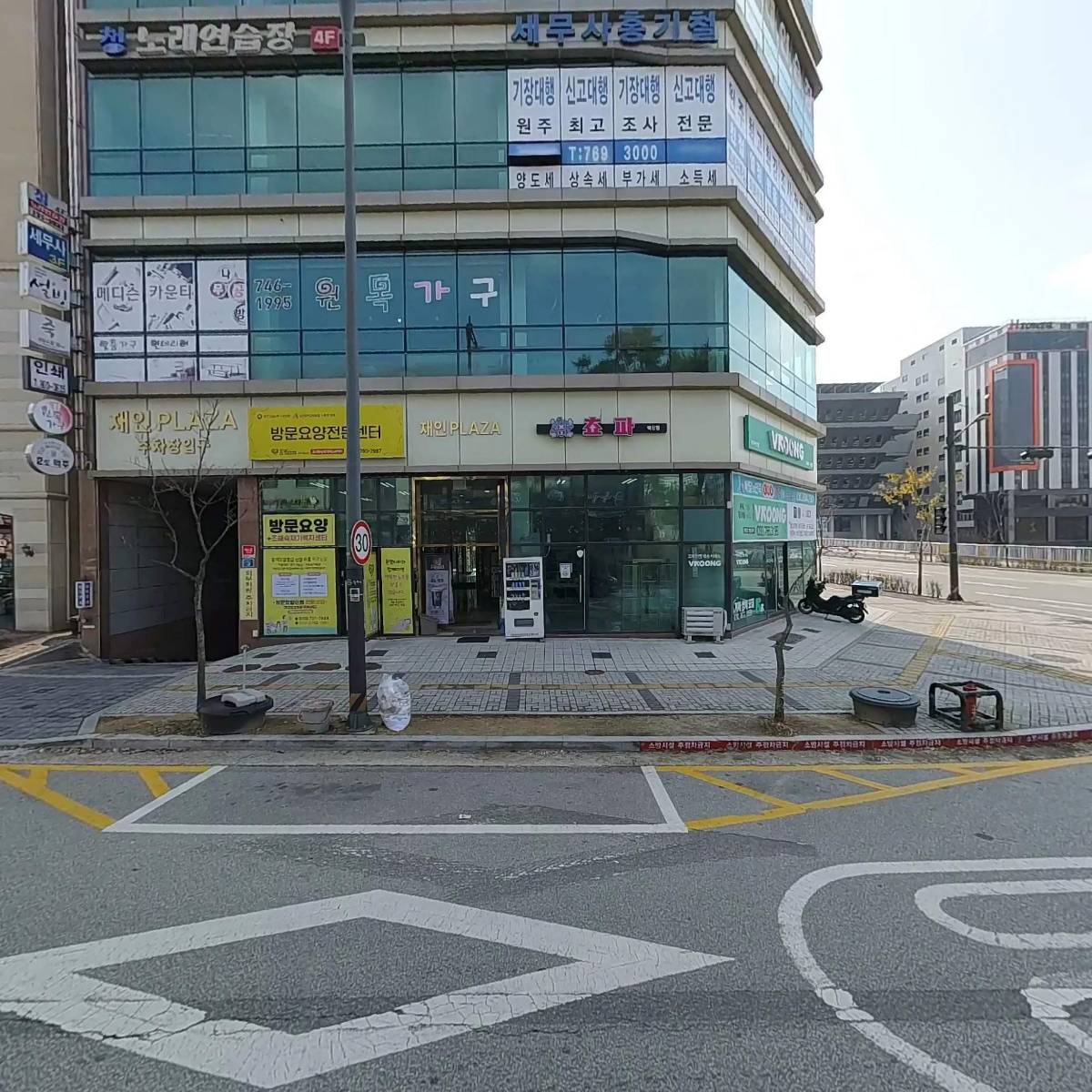 구름공방 혁신점_3